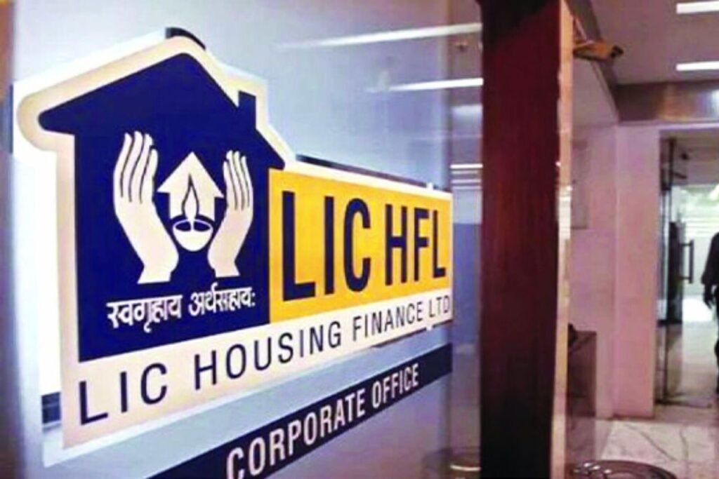 LIC Housing Finance Announces Key Leadership Changes in Risk and Cybersecurity