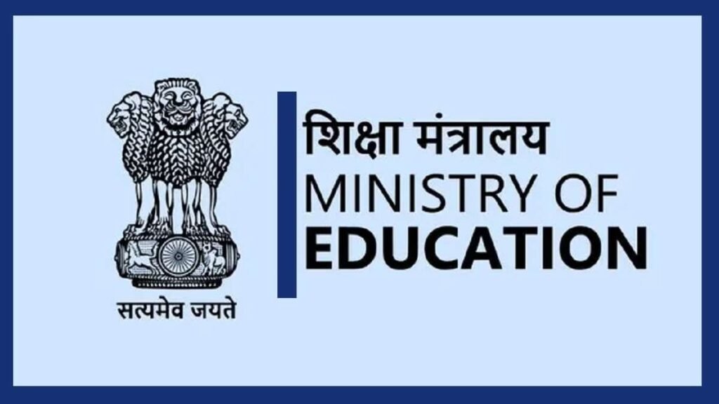 Ministry of Education Outlines Strategy to Reintegrate 2 Crore Out-of-School Children