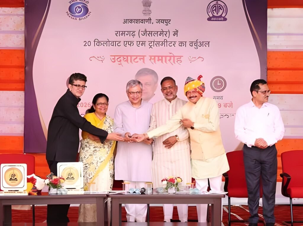Ashwini Vaishnaw Inaugurates 20 kW Akashvani FM Transmitter in Jaisalmer