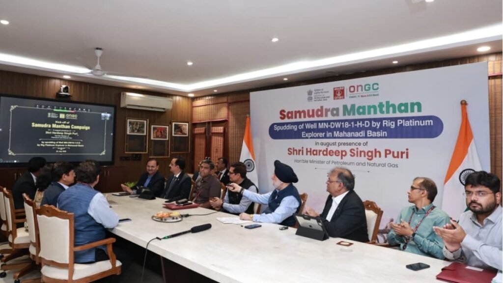 ONGC Spuds First Mahanadi Offshore Well under National ‘Samudra Manthan’ Mission