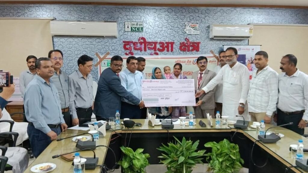 NCL & Union Bank Disburse ₹2 Crore Insurance Payouts to Families of Deceased Miners