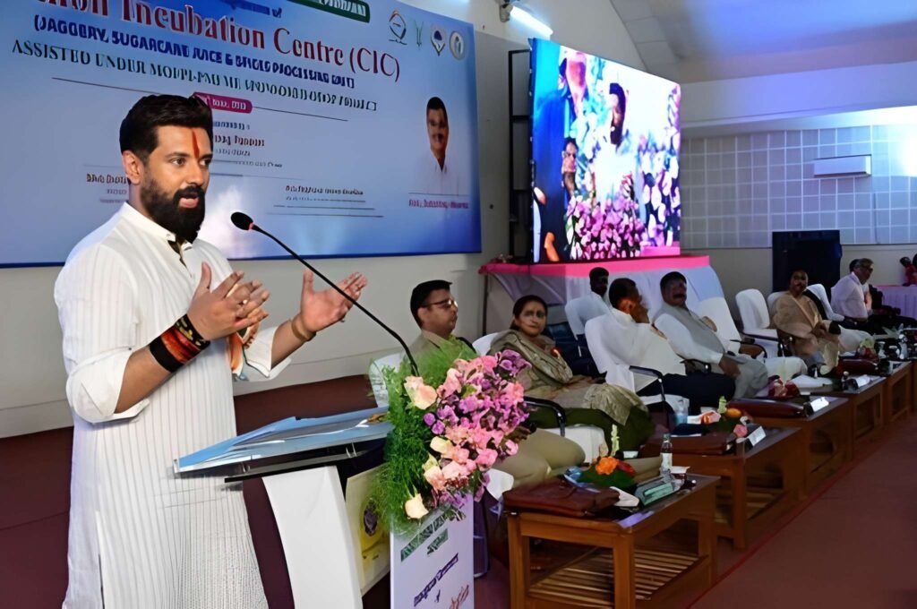 Union Minister Chirag Paswan Launches Advanced Food Processing Incubation Center in Parbhani