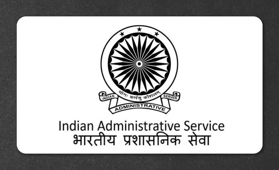 UP Power Shift: Bureaucracy Overhauled as Key Officers Transferred Across Departments