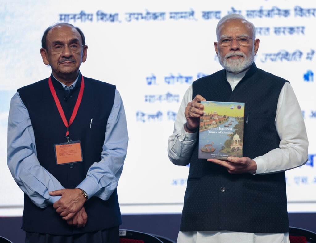 Prime Minister Addresses Centenary Celebrations of Shri Ram College of Commerce (SRCC)