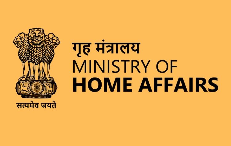 Ministry of Home Affairs Launches Special Campaign 6 for Administrative Efficiency