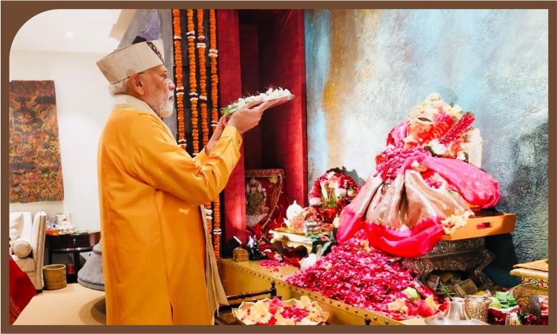 PM Modi Attends Ganpati Darshan at Union Minister Piyush Goyal’s Residence