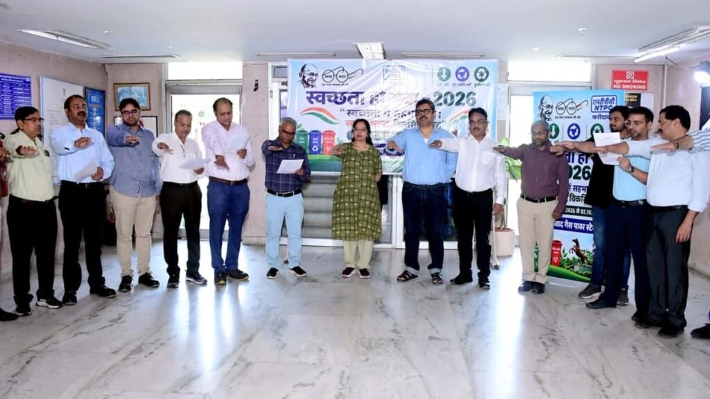 Civic Action at NTPC — Faridabad Unit Inaugurates ‘Swachhata Hi Seva 2026’