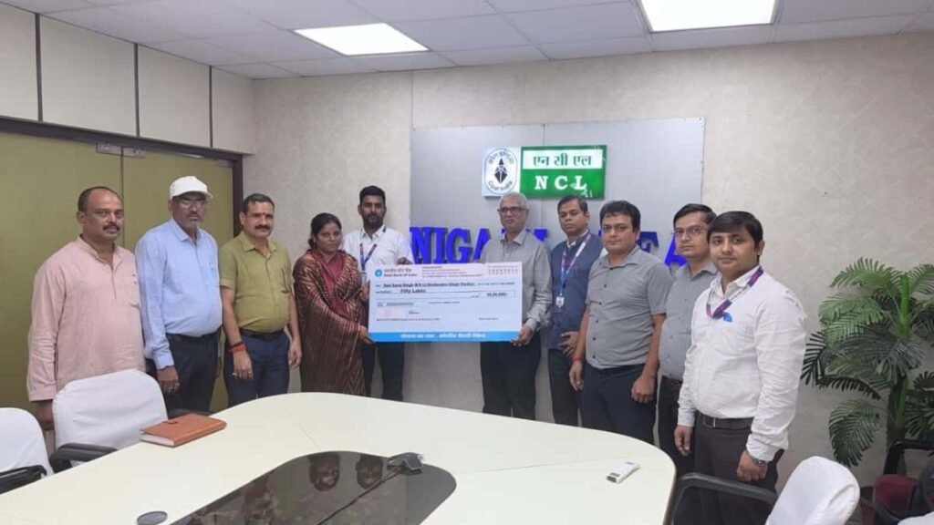 NCL Disburses ₹50 Lakh Accidental Death Benefit to Family of Deceased Employee