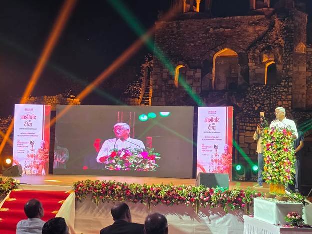 Ministry of Culture Hosts ‘Aashirwad Ka Diya’ Event at Purana Qila