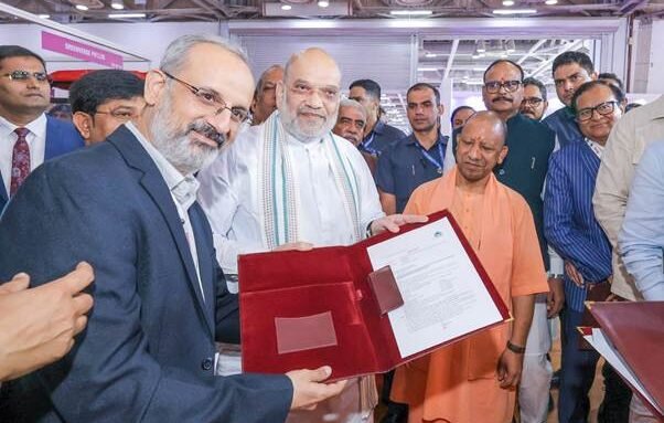 Union Home Minister Amit Shah Inaugurates 4th Uttar Pradesh International Trade Show