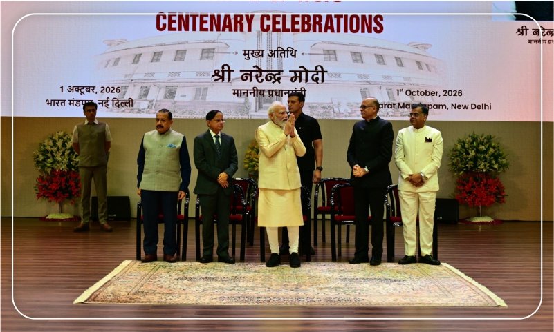 PM Narendra Modi Marks UPSC Centenary at Bharat Mandapam, Calls for Administrative Transformation Toward Viksit Bharat